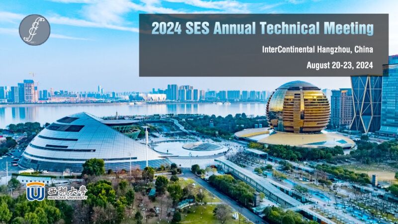 Image for the Tweet beginning: Announcing the 2024 Society of